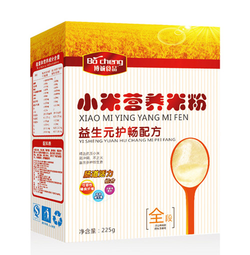 ��������Ԫ�����䷽С��Ӫ���׷�ȫ��