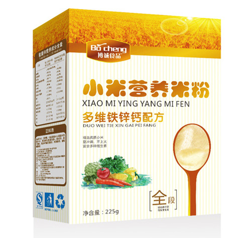 ���϶�ά��п���䷽С��Ӫ���׷�ȫ��