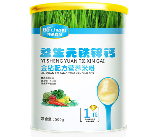 博诚益生元铁锌钙金钻配方米粉1段