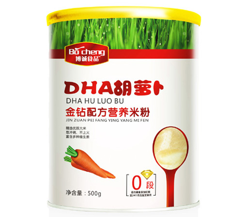 ����DHA���ܲ������䷽�׷�0��