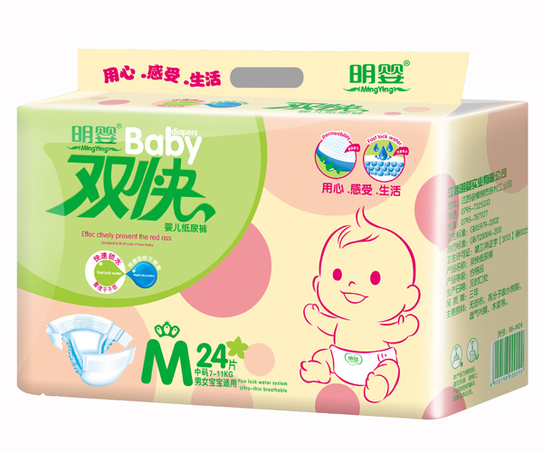明婴双快尿裤M