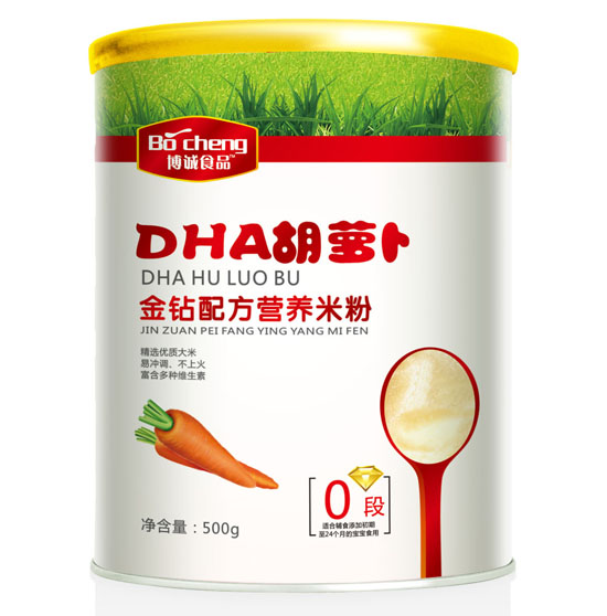 博诚DHA胡萝卜金钻配方米粉0段