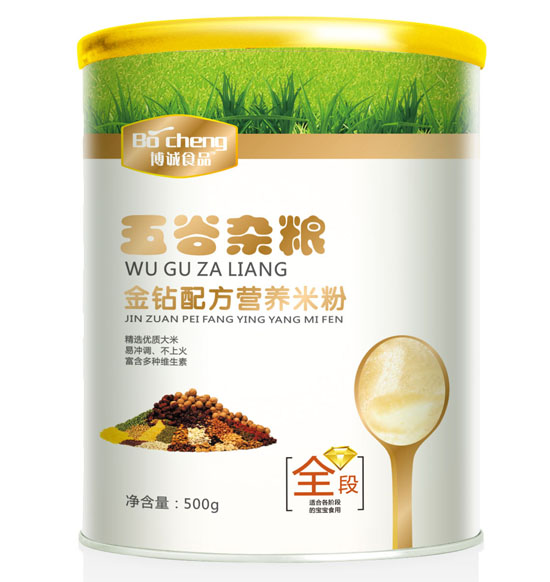 ����������������䷽�׷�ȫ��