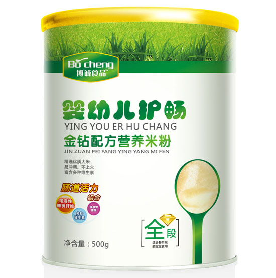 博诚婴幼儿护畅金钻配方米粉全段
