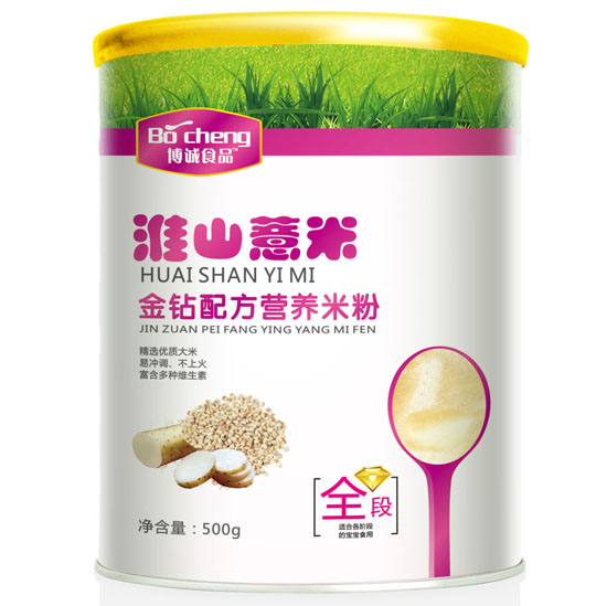 博诚淮山薏米金钻配方米粉全段
