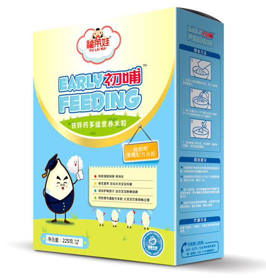 福萊娃初哺鐵鋅鈣多維營(yíng)養米粉盒裝
