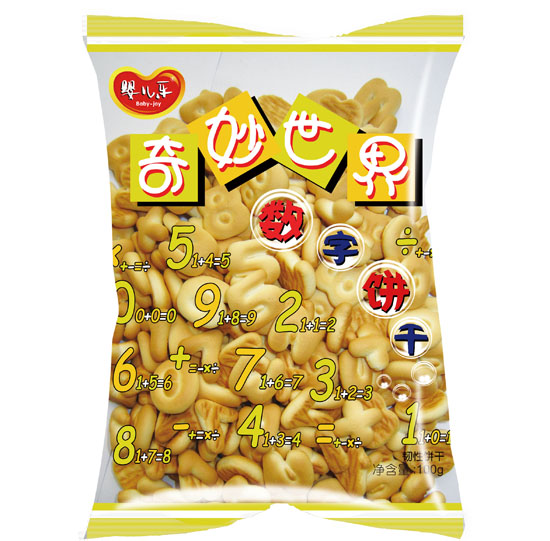 婴儿乐奇妙世界数字饼干