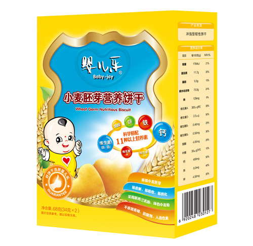 婴儿乐小麦胚芽营养饼干