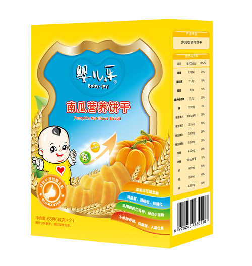 婴儿乐南瓜营养饼干