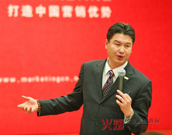 感恩生活 快乐大家-本站新闻|火爆孕婴童招商网