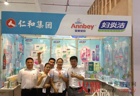 安亲安贝洗护魅力绽放威联药交会郑州展-企业