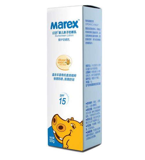 Ӥӷɹ50g