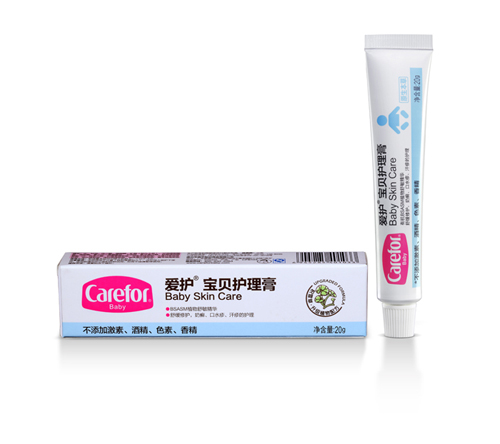 20g
