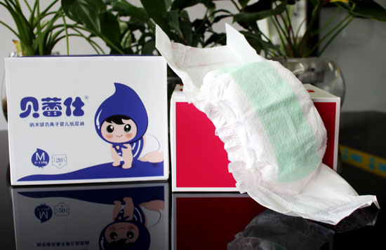 ������������������Ӥ��������Ʒ