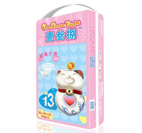 Ҽ�������ʸ�ˬ���п�XL��40Ƭ+��2Ƭ