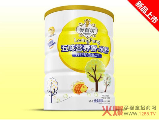 爱茵坊五味<em>营养</em>餐 新品上市-产品资讯|火爆孕婴