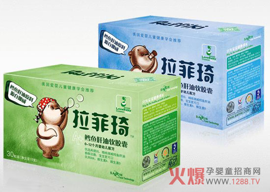 拉菲琦鳕鱼肝油软胶囊 产品优点介绍-产品资讯