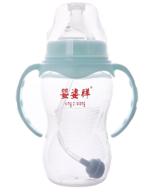 嬰姿祥8安PP寬口雙耳自動(dòng)弧形奶瓶（磨砂）240ml
