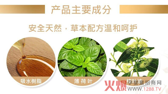 余仁生小儿退热贴物理退烧安全有效