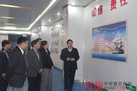 渭南市委组织部人才办、市科技局领导赴红星乳