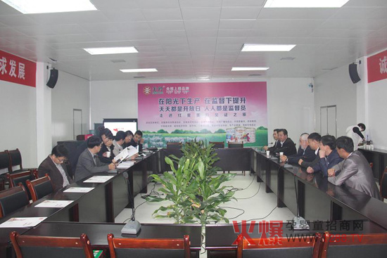 渭南市委组织部人才办、市科技局领导赴红星乳