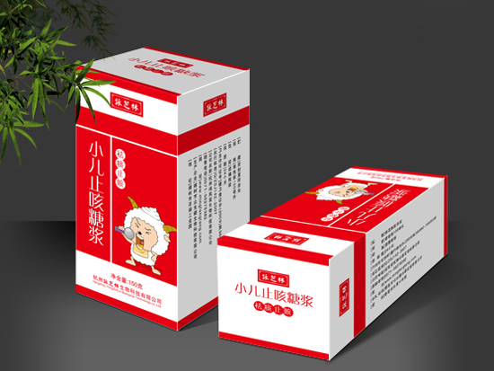 康仁小儿止咳糖浆