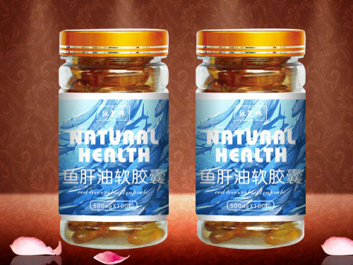 康仁鱼肝油软胶囊