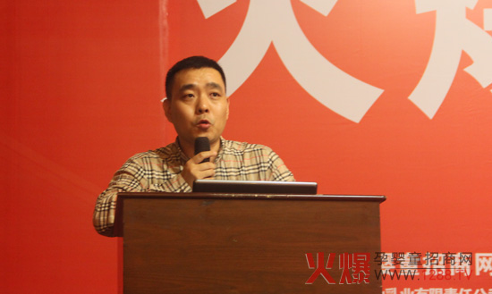 合聪元婴儿奶粉品牌-火爆网大讲堂成都站首站