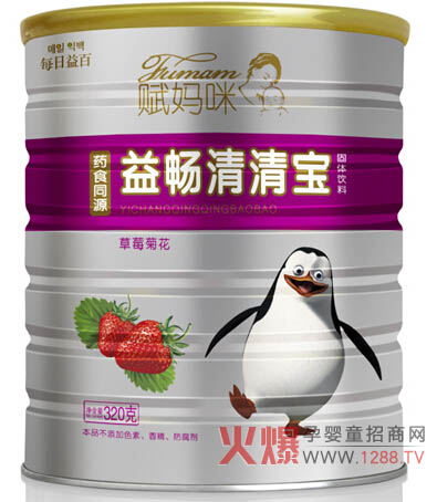 ݮջ泩屦 Զϻθں