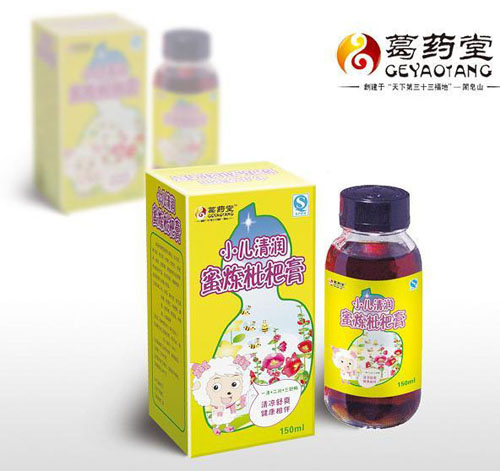 葛药堂小儿清润蜜炼枇杷膏
