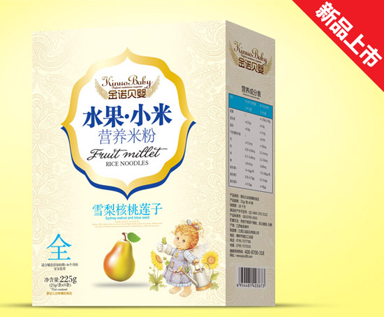 金诺贝婴雪梨核桃莲子水果小米米粉盒装