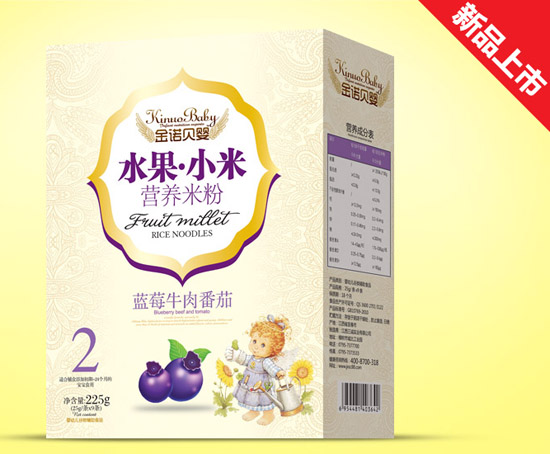金诺贝婴蓝莓牛肉番茄水果小米米粉盒装