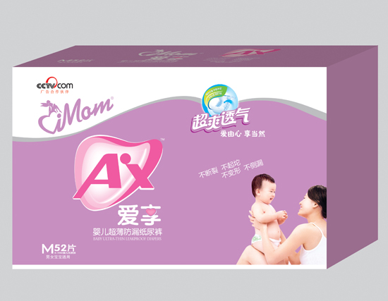 維媽媽愛(ài)享嬰兒超薄防漏紙尿褲M碼