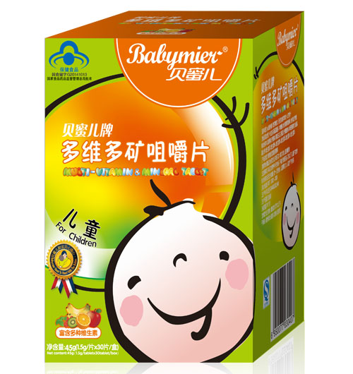 贝蜜儿多维多矿咀嚼片(国食健字)-火爆孕婴童招