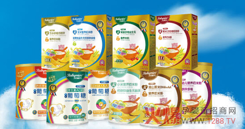 贝蜜儿婴幼儿营养奶米粉 8种国际配方8种流行口味-产品资讯|火爆孕婴童招商网