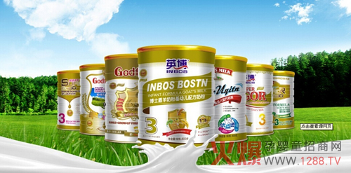 2014年英博奶粉:用品质表达责任与承诺-行情动