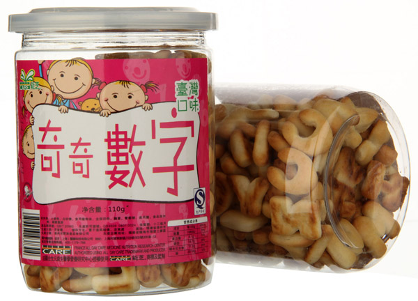 能芝數字餅干
