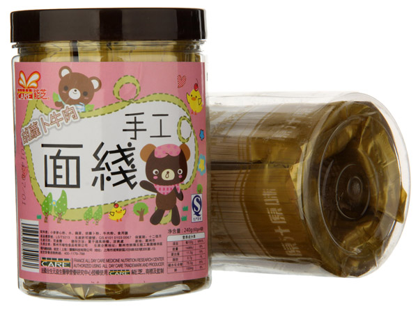 能芝胡蘿卜牛肉面線(xiàn)