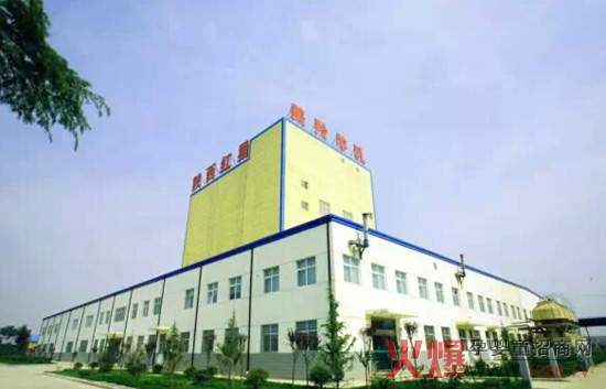 懂妈妈走进陕西富平红星乳业寻找放心羊奶粉