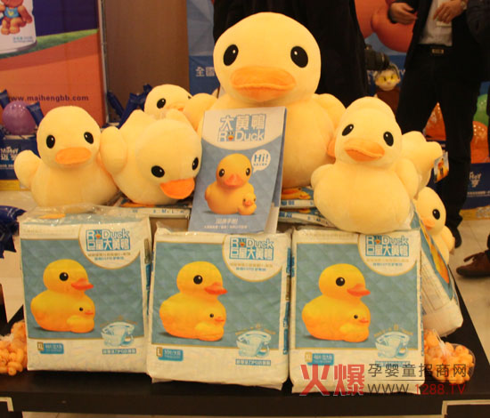 大黄鸭纸尿裤火爆网大讲堂武汉站 镇鸭全场-