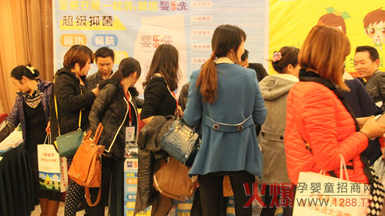 婴乐洗婴儿洗衣粉火爆网大讲堂武汉站圆满结束