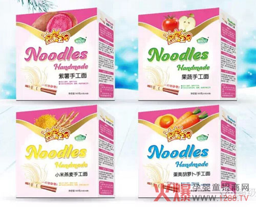 冠军宝贝产品全面升级 新包装新体验