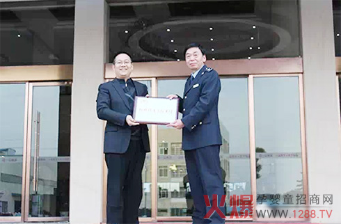 祝贺一朵荣获湖南省纳税信用等级A级单位称