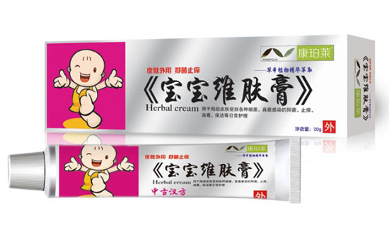 康珀莱宝宝维肤膏