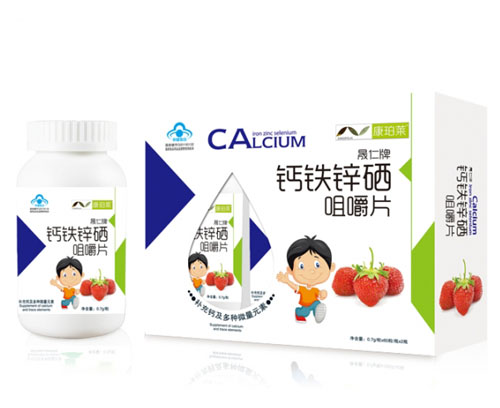 康珀莱晟仁牌钙铁锌硒咀嚼片(儿童草莓味)双瓶开窗