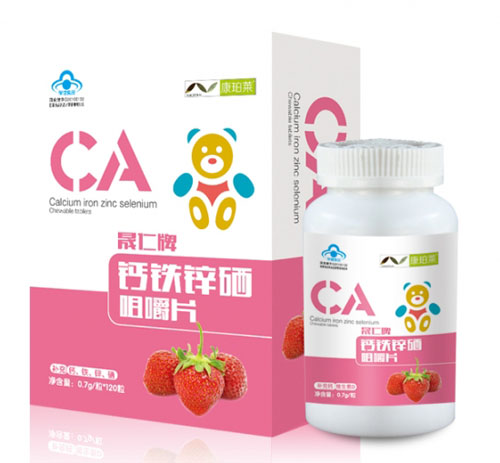 康珀莱晟仁牌钙铁锌硒咀嚼片(儿童草莓味)