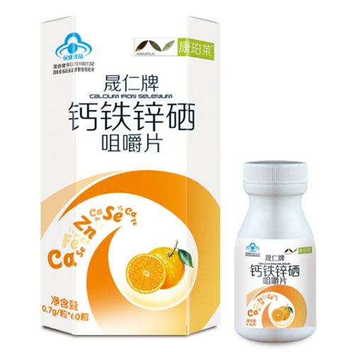 康珀莱晟仁牌钙铁锌硒咀嚼片(橙子味)小盒