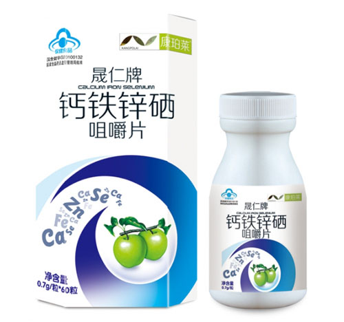 康珀莱晟仁牌钙铁锌硒咀嚼片(苹果味)小盒