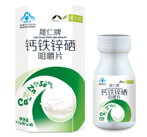 康珀莱晟仁牌钙铁锌硒咀嚼片(原味)小盒