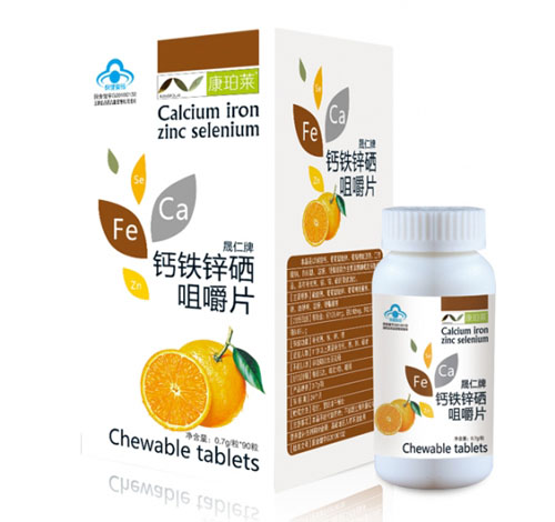 康珀莱晟仁牌钙铁锌硒咀嚼片(橙子味)